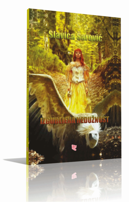 izgubljena nedužnost video gif