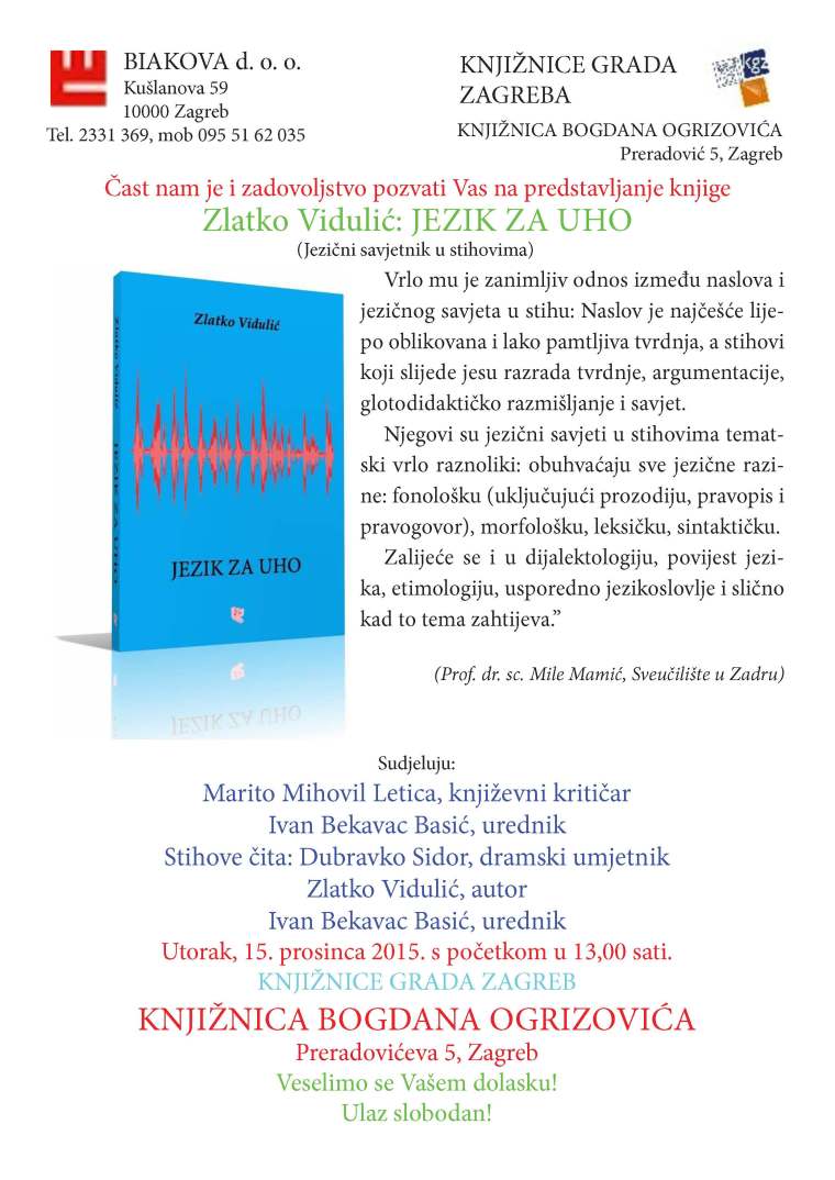 pozivnica Jezik za Uho