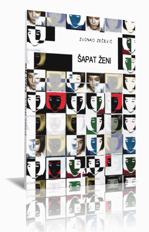 Šapaat ženi video gif