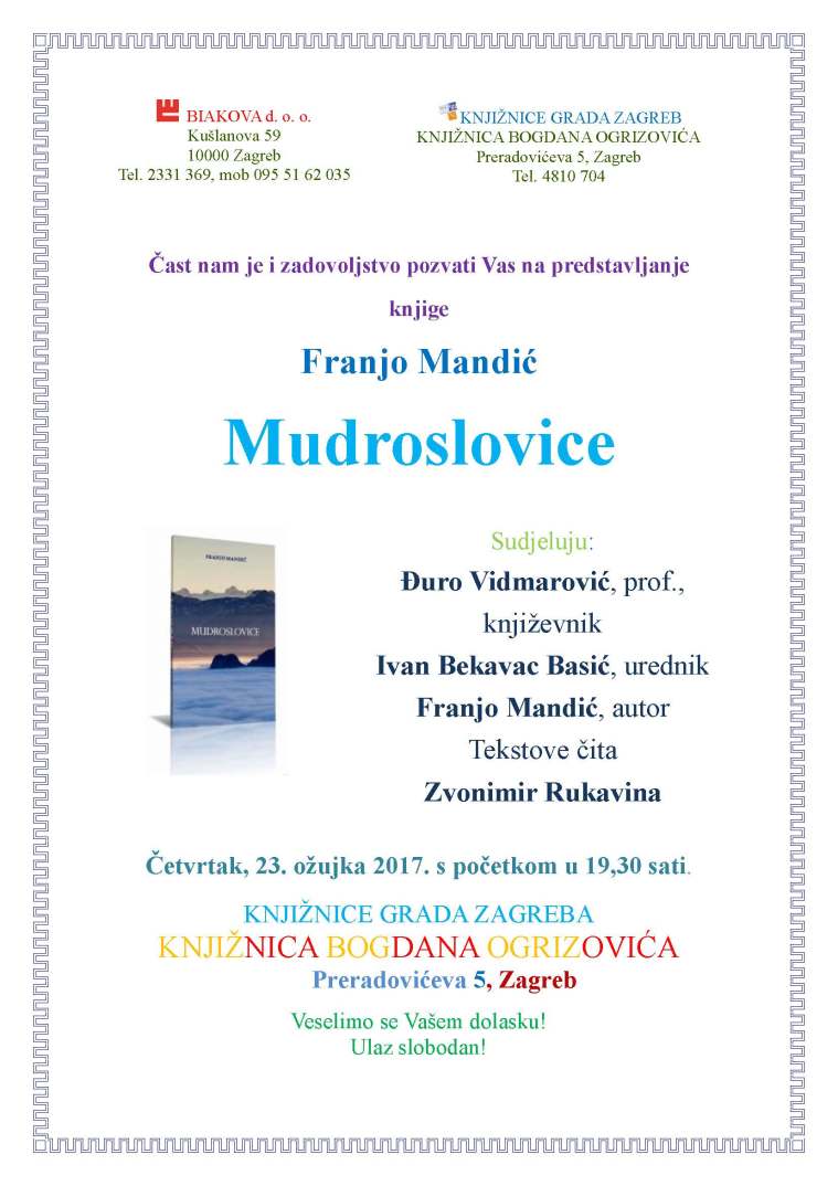 POZIVNICA Predstavljanje MUDROSLOVICE 23 3 2017
