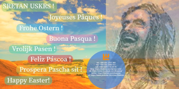 ČESTITKA USKRS