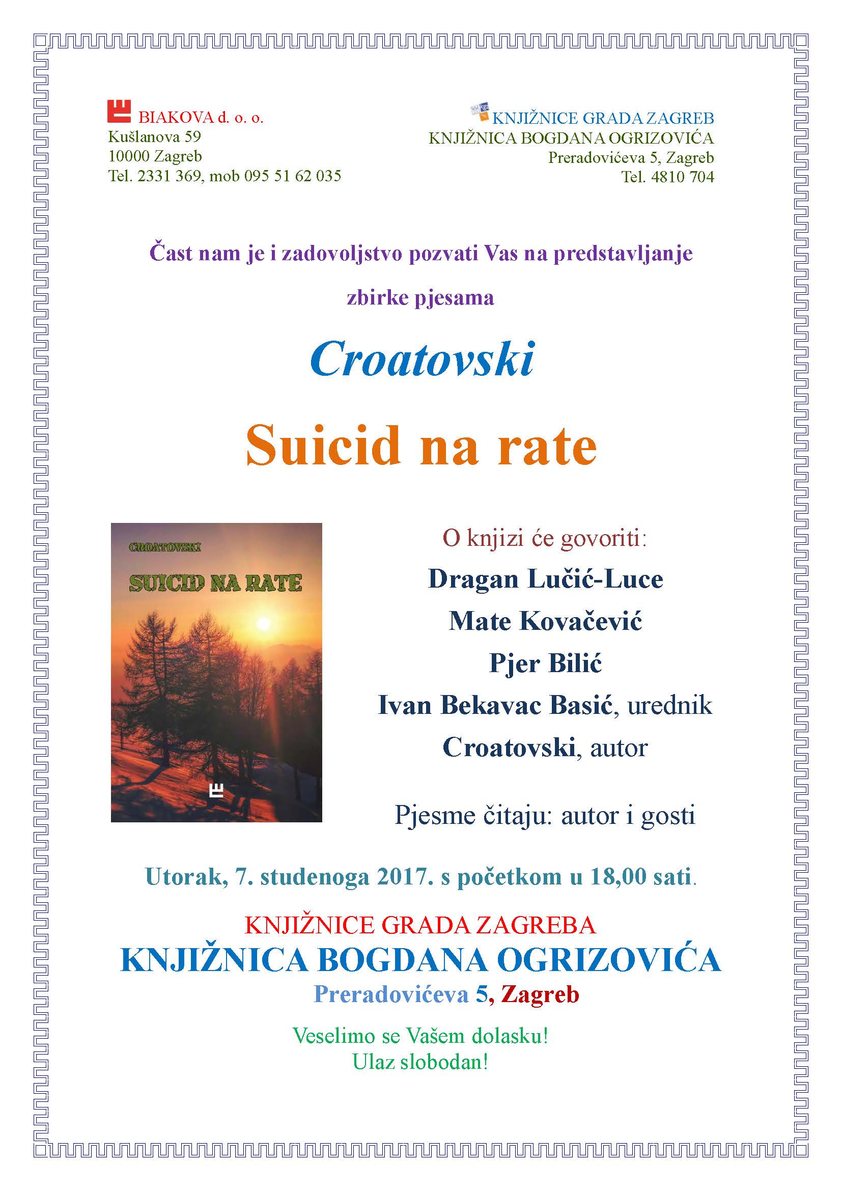 Pozivnica za Pasko Romic 7 11 2017