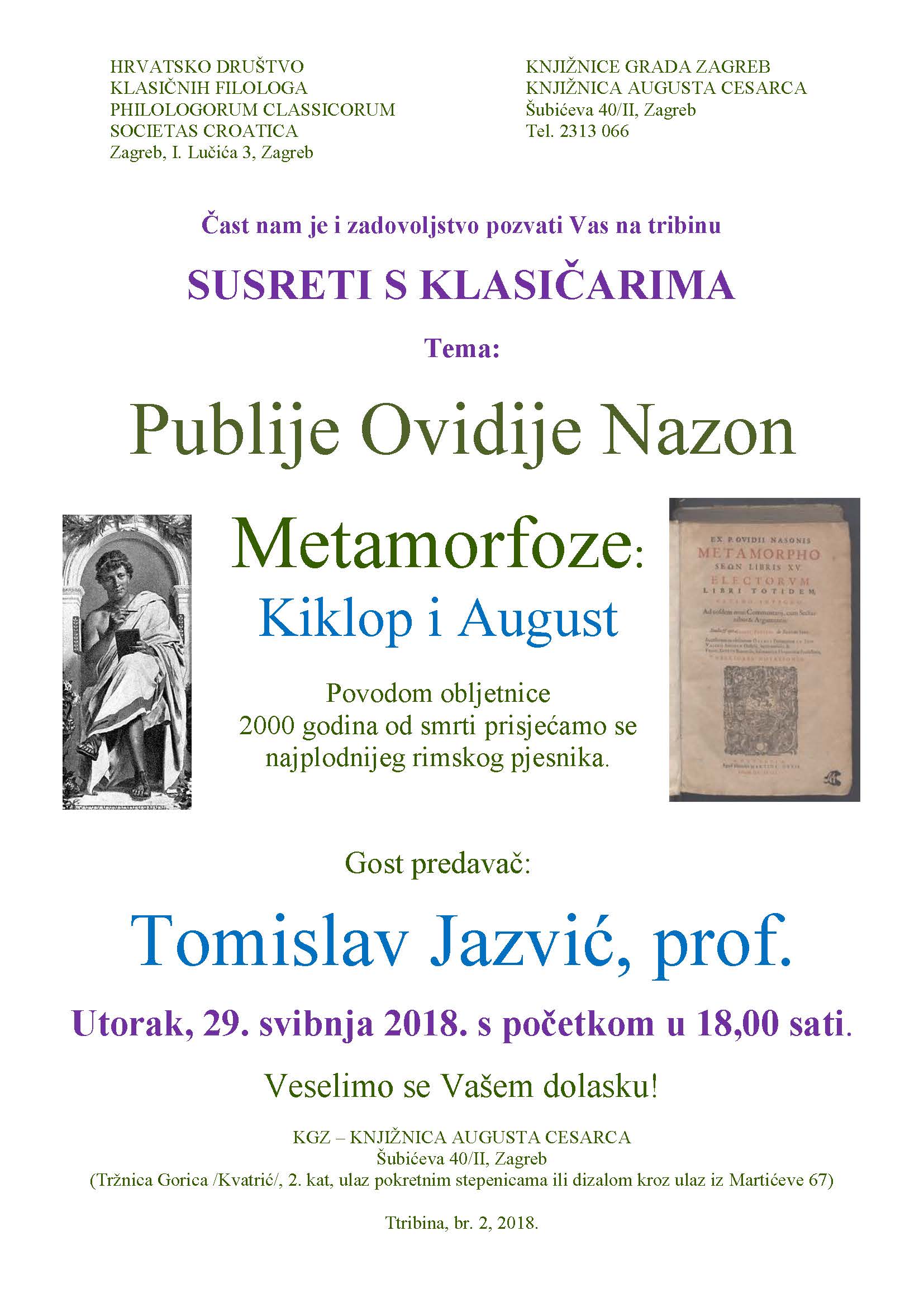 SSK Ovidije Jazvić 29 05 2018 pozivnica