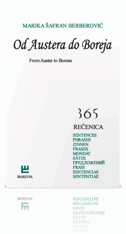 Od austera do Boreja video