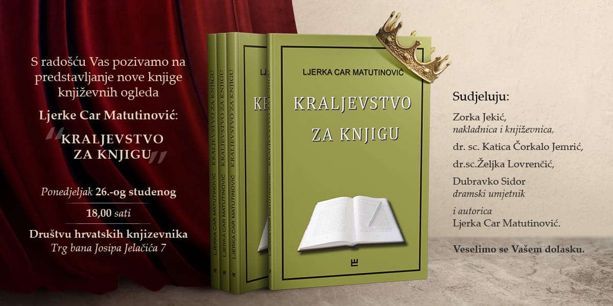 pozivnica Ljerka Car Matutinović