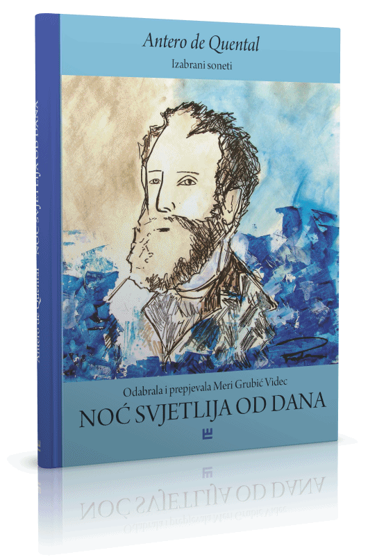 VIDEO Noć svijetlija od dana