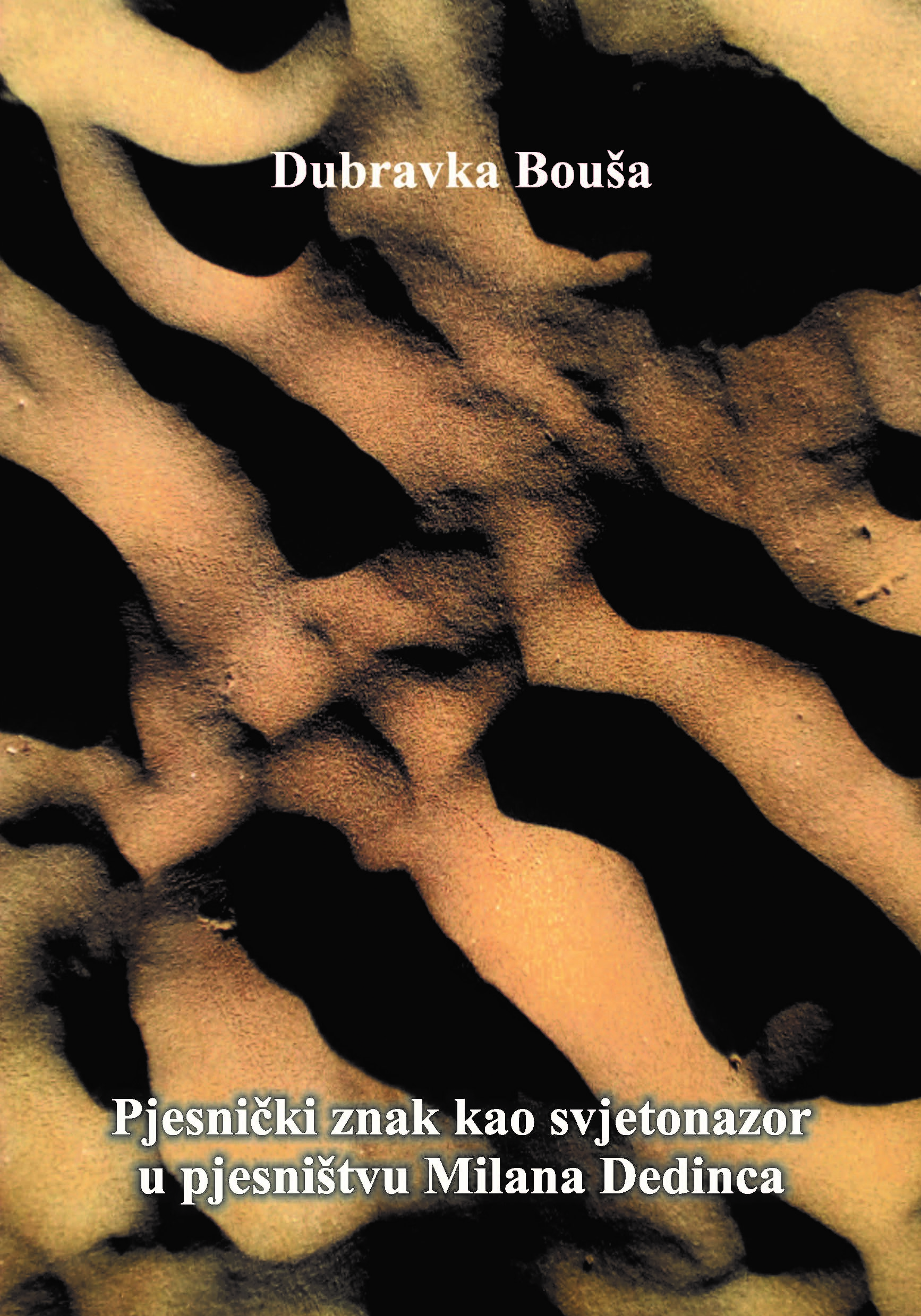 Dedinac - korice - Copy.jpg