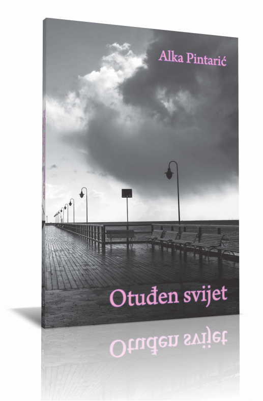 otuđen svijet video